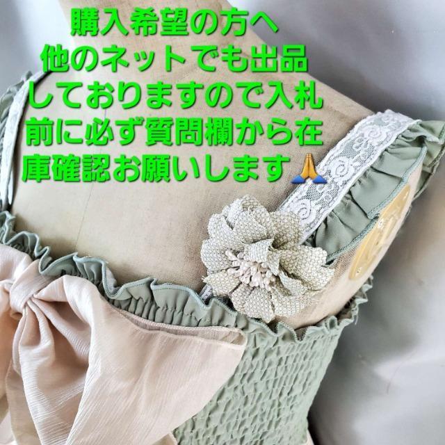 込み★アクシーズファム★フロントリボン2wayロングワンピース★M★ < ブランド  込み★アクシーズファム★フロントリボン2wayロングワンピース★M★ < ブランドの