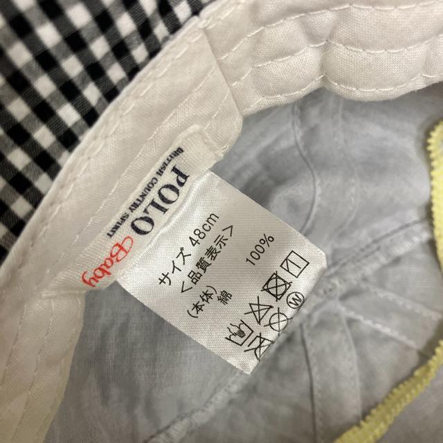 即決 POLO Baby ハット 帽子 48cm < キッズ/ベビー 即決 POLO Baby ハット 帽子 48cm < キッズ/ベビーの