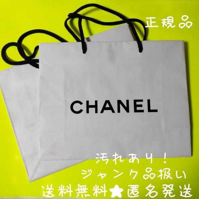 CHANEL Vl ܂RyWNiz  uh 