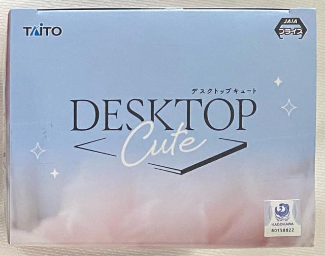 Re:[n߂ِE Desktop Cute tBMA  Cat room wear ver. Renewal