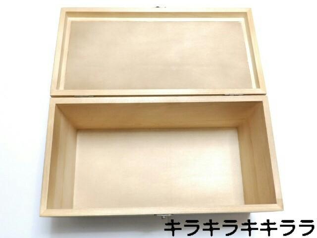 sNewtsalut!VREbheʁt[hJ{bNX/[P[X/[BOX  CeA/Ct 