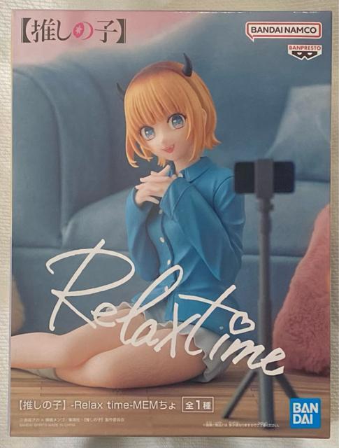 【推しの子】Relax Time MEMちょ < アニメ/コミック/キャラクター 【推しの子】Relax Time MEMちょ < アニメ/コミック/キャラクターの
