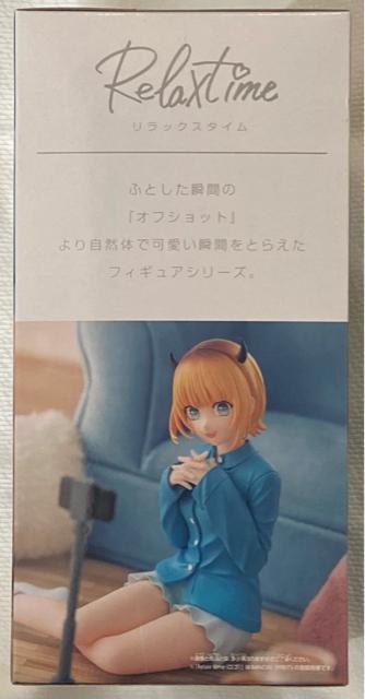 【推しの子】Relax Time MEMちょ < アニメ/コミック/キャラクター 【推しの子】Relax Time MEMちょ < アニメ/コミック/キャラクターの