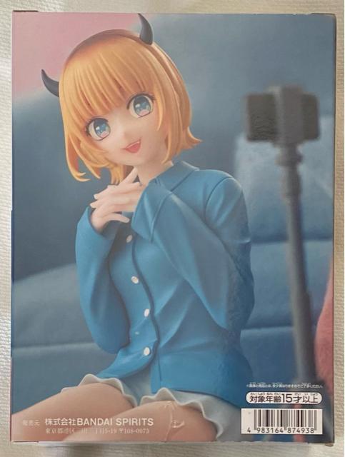 【推しの子】Relax Time MEMちょ < アニメ/コミック/キャラクター 【推しの子】Relax Time MEMちょ < アニメ/コミック/キャラクターの