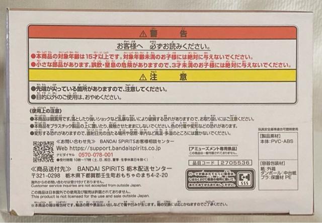 【推しの子】Relax Time MEMちょ < アニメ/コミック/キャラクター 【推しの子】Relax Time MEMちょ < アニメ/コミック/キャラクターの