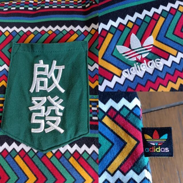 󏭌Aadidast@.EBAX \[[HU|PbggbvXijOKAfB_XJbRCC  jt@bV 