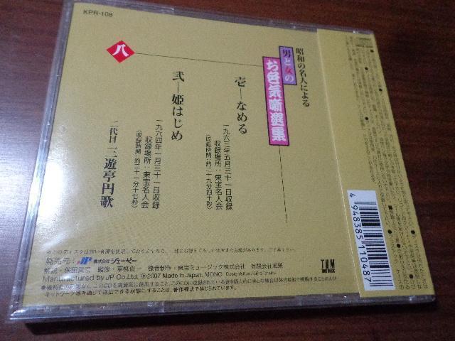 CD   OV~  CDABlu-rayADVD 2ő180~  CD/DVD/rfI 