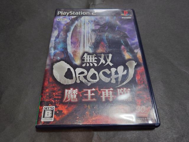 PS2 無双OROCHI 魔王再臨 / アンケートハガキ・チラシ付き < ゲーム本体/ソフト  PS2 無双OROCHI 魔王再臨 / アンケートハガキ・チラシ付き  < ゲーム本体/ソフトの