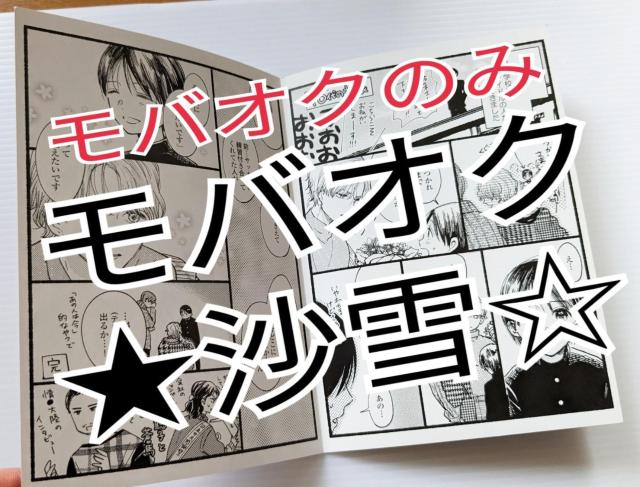 q ЂƐ[ ̏N ȂXe AjCg4P[tbg TCXgJ[h NA v4_Zbg  Aj/R~bN/LN^[ 