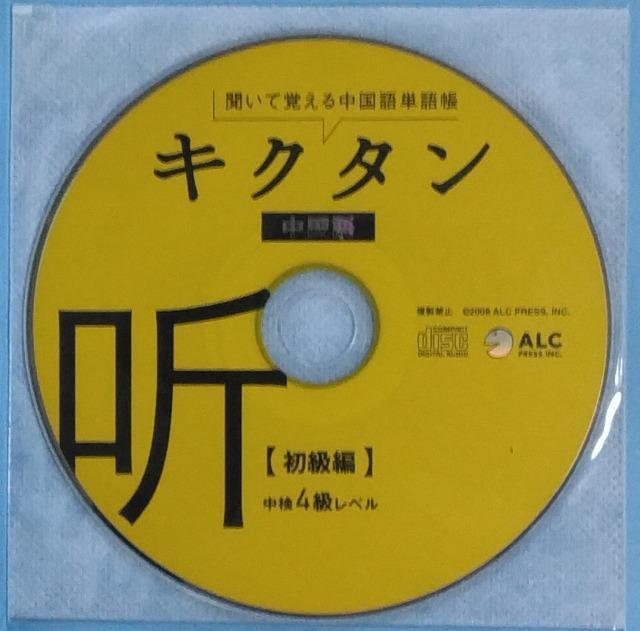 /Ql{CD//oyC萔&i䂤pPbgj0~@LN^@P꒠@@  {/G 