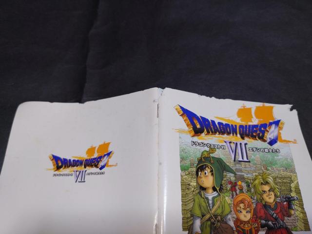 PS ドラゴンクエストVII エデンの戦士たち / ドラゴンクエスト7 ドラクエVII ドラクエ7 < ゲーム本体/ソフト  PS ドラゴンクエストVII エデンの戦士たち / ドラゴンクエスト7 ドラクエVII ドラクエ7 < ゲーム本体/ソフトの