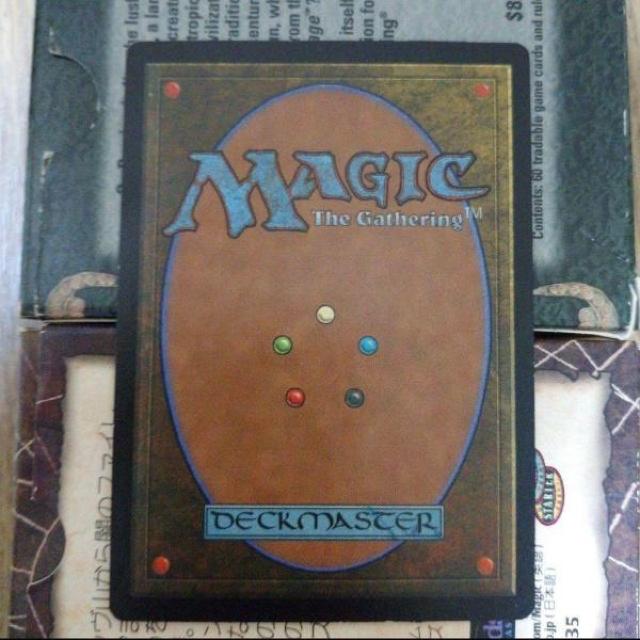 MTG ウルザズ・サーガ ガイアの揺籃の地/Gaea's Cradle 日本語 マジックザギャザリング < トレーディングカード  MTG ウルザズ・サーガ ガイアの揺籃の地/Gaea's Cradle 日本語 マジックザギャザリング < トレーディングカードの
