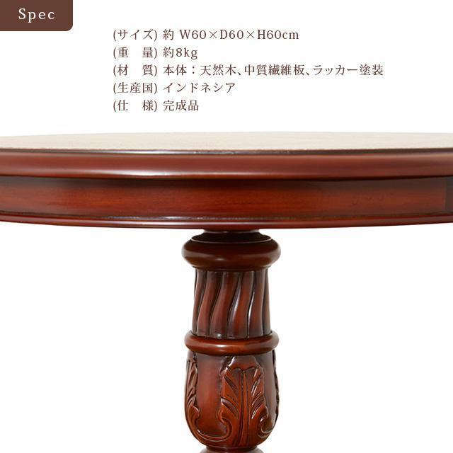 yzR e[u  }zKj[ VR Ƌ AeB[N  CeA/Ct 