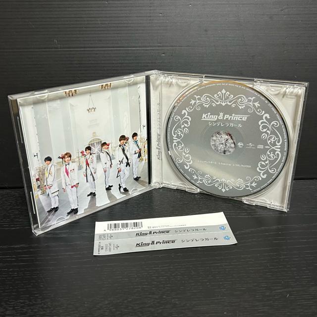 シンデレラガール < CD/DVD/ビデオ  シンデレラガール < CD/DVD/ビデオの