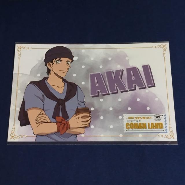 名探偵コナン☆コナンランド☆特典 ポストカード《赤井秀一》 < アニメ/コミック/キャラクター 名探偵コナン☆コナンランド☆特典 ポストカード《赤井秀一》 < アニメ/コミック/キャラクターの