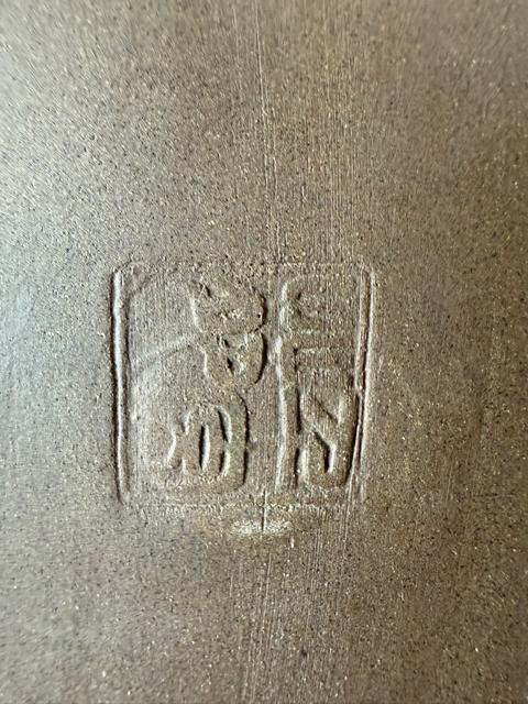 落款盆栽鉢 中型 長辺 約24.5cm 四角鉢 泥物 現品 中古鉢陶器製長方形 < ペット/手芸/園芸  落款盆栽鉢 中型 長辺 約24.5cm 四角鉢 泥物 現品 中古鉢陶器製長方形 < ペット/手芸/園芸の