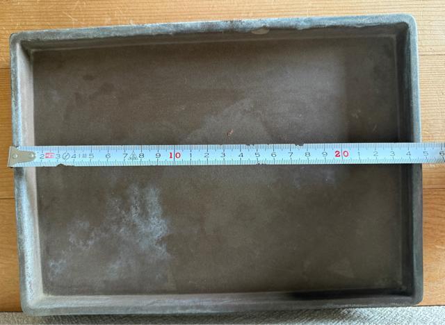 落款盆栽鉢 中型 長辺 約24.5cm 四角鉢 泥物 現品 中古鉢陶器製長方形 < ペット/手芸/園芸  落款盆栽鉢 中型 長辺 約24.5cm 四角鉢 泥物 現品 中古鉢陶器製長方形 < ペット/手芸/園芸の
