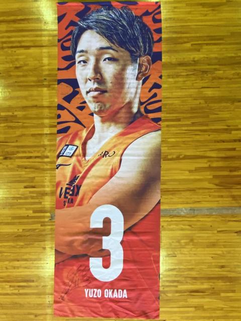 #3 ���c �Y�O�I�� ���M�T�C������o�i�[ 