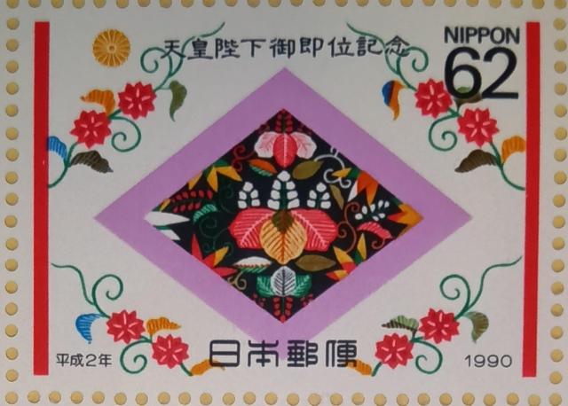 ��62�~�؎�~1�����@���V�c�É��䑦�ʋL�O�� 