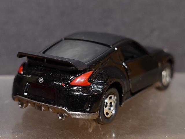 ���Ԕ��g�~�J�S�O�����Y�t�F�A���f�B�y �m�h�r�l�n�� �� �z�r�[�� 