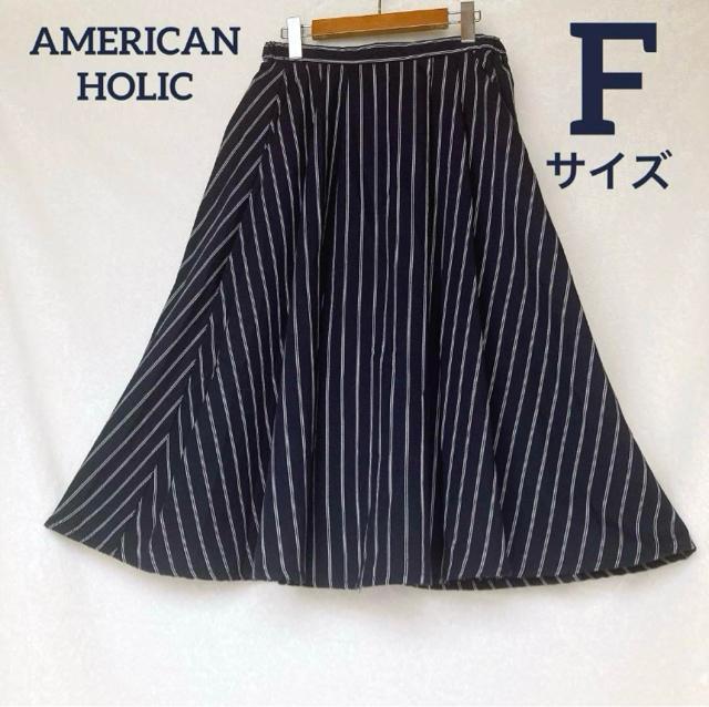 e|Pbg XgCv  tA AC OXJ[g lCr[ N2m   t@bV 