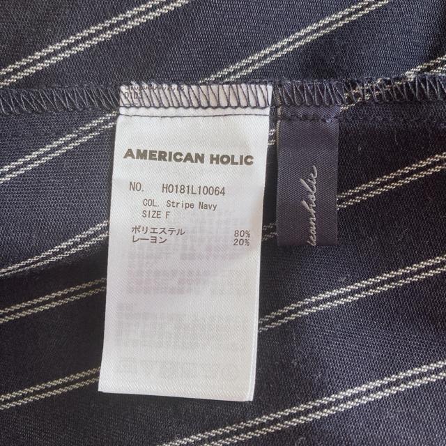 e|Pbg XgCv  tA AC OXJ[g lCr[ N2m  t@bV 