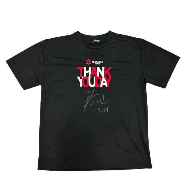 #84 ĎR TMI pEMTC 39TVc 