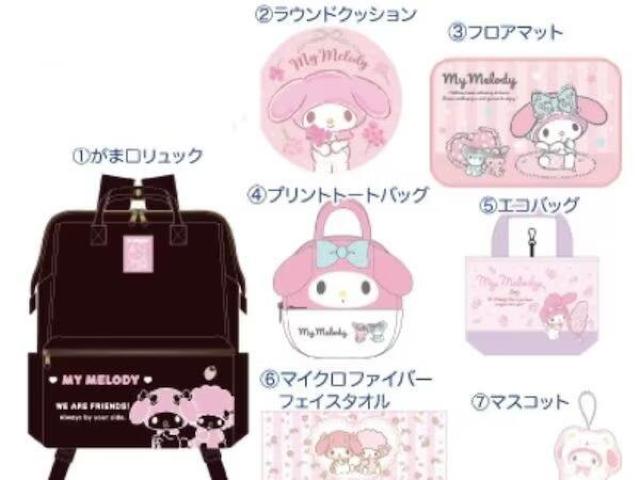 lucky bagキャラクターたちの豪華7点セット < 女性ファッション lucky bagキャラクターたちの豪華7点セット < 女性ファッションの