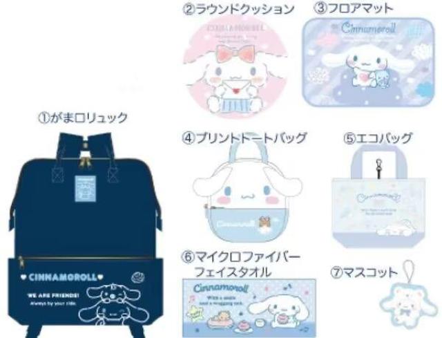 lucky bagキャラクターたちの豪華7点セット < 女性ファッション lucky bagキャラクターたちの豪華7点セット < 女性ファッションの