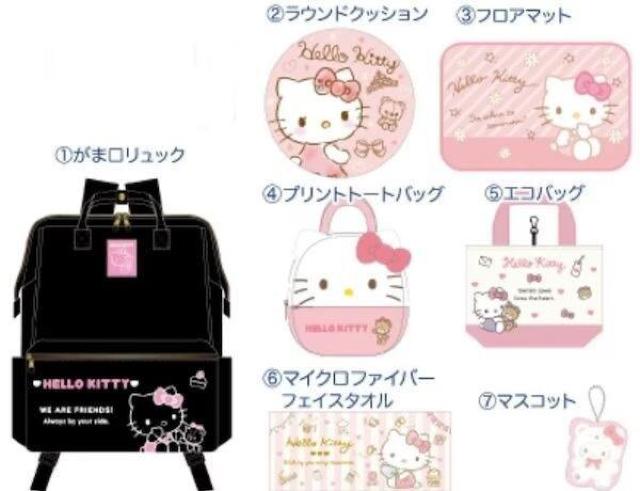 lucky bagキャラクターたちの豪華7点セット < 女性ファッション lucky bagキャラクターたちの豪華7点セット < 女性ファッションの