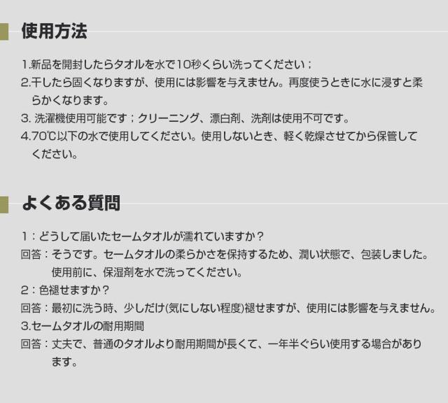 セームタオル スイムタオル 水泳 海 スポーツ ジム タオル 速乾 冷感 背中までふける 大判タイプ 超吸水 熱中症対策 洗車 < インテリア/ライフ セームタオル スイムタオル 水泳 海 スポーツ ジム タオル 速乾 冷感 背中までふける 大判タイプ 超吸水 熱中症対策 洗車 < インテリア/ライフの