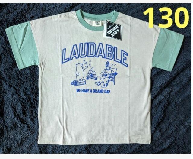 130★SHORH KIDS★ビックシルエット半袖Tシャツ★新品★送料無料 < キッズ/ベビー 130★SHORH KIDS★ビックシルエット半袖Tシャツ★新品★送料無料 < キッズ/ベビーの