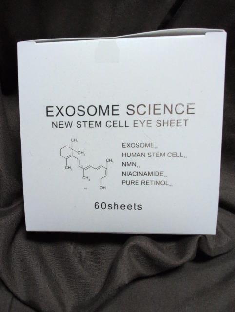 エクソソーム サイエンス ニュー ステムセル ESアイシート★80%OFF★60枚入り★新品未開封★ < ブランド エクソソーム サイエンス ニュー ステムセル ESアイシート★80%OFF★60枚入り★新品未開封★ < ブランドの