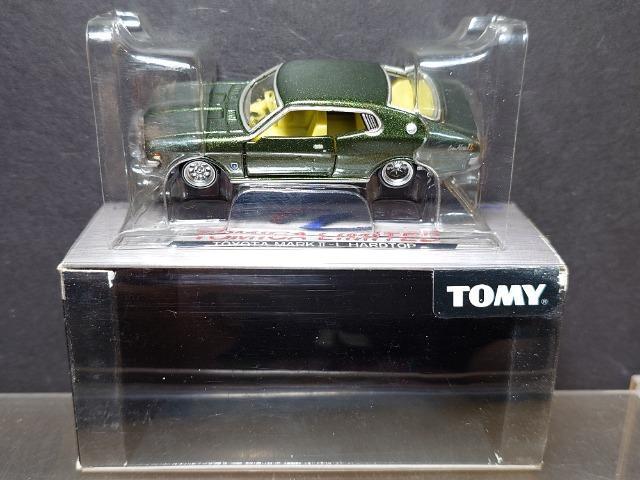 ★ホイール改造品トミカリミテッド0081★トヨタ マークU-Lハードトップ★TOMY★ < ホビー ★ホイール改造品トミカリミテッド0081★トヨタ マークU-Lハードトップ★TOMY★ < ホビーの