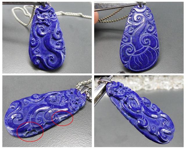 逸品天然石ラピスラズリ昇竜如意両面完全手彫りアンティークネックレス < 女性アクセサリー/時計 逸品天然石ラピスラズリ昇竜如意両面完全手彫りアンティークネックレス < 女性アクセサリー/時計の