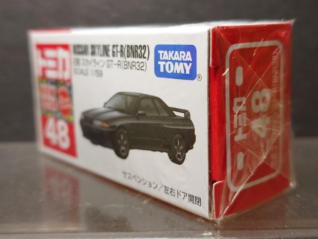 ★赤箱トミカ48★日産スカイラインGT-R(BNR32)★未開封品★ < ホビー ★赤箱トミカ48★日産スカイラインGT-R(BNR32)★未開封品★ < ホビーの