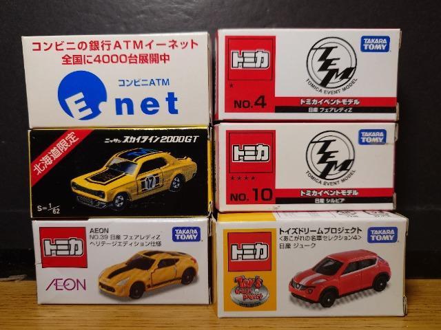 PX^g~JUYԃZbgnRXJ/tFAfBy/W[N/VrAsnlx   zr[ 