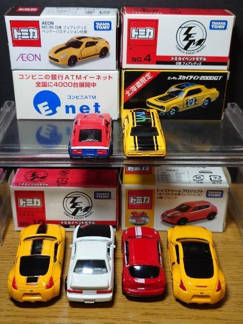 PX^g~JUYԃZbgnRXJ/tFAfBy/W[N/VrAsnlx  zr[ 