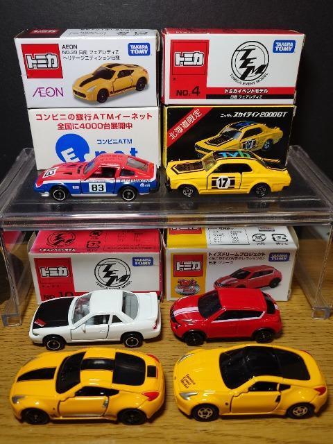 PX^g~JUYԃZbgnRXJ/tFAfBy/W[N/VrAsnlx  zr[ 