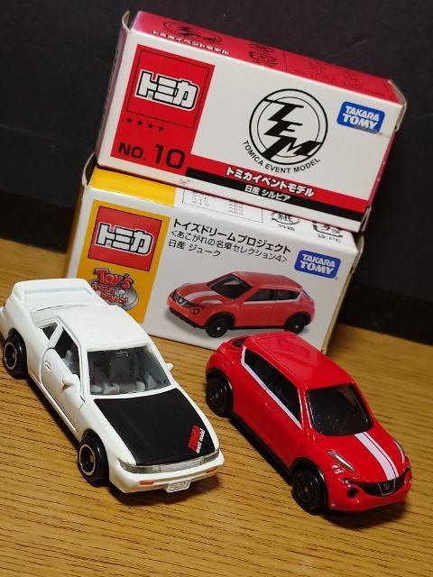 PX^g~JUYԃZbgnRXJ/tFAfBy/W[N/VrAsnlx  zr[ 