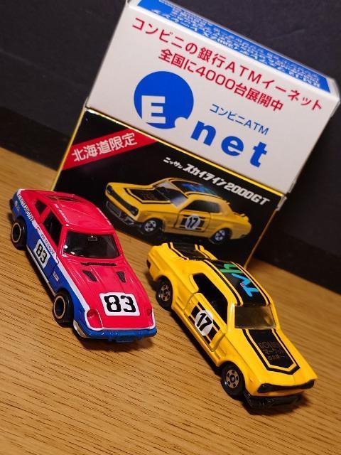 PX^g~JUYԃZbgnRXJ/tFAfBy/W[N/VrAsnlx  zr[ 