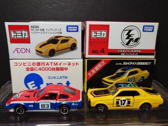 PX^g~JUYԃZbgnRXJ/tFAfBy/W[N/VrAsnlx  zr[ 