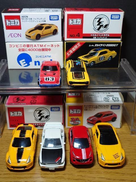 PX^g~JUYԃZbgnRXJ/tFAfBy/W[N/VrAsnlx  zr[ 