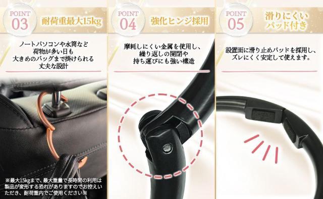 バッグハンガー Bagellea 【整理収納のプロ監修×現役フ < インテリア/ライフ バッグハンガー Bagellea 【整理収納のプロ監修×現役フ < インテリア/ライフの