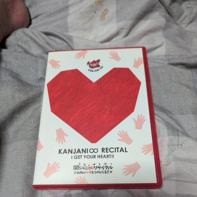 �փW���j�����T�C�^�� ���O�̃n�[�g�����񂾂�I�I  �� CD/DVD/�r�f�I�� 