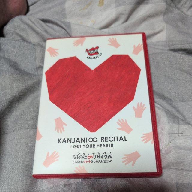 �փW���j�����T�C�^�� ���O�̃n�[�g�����񂾂�I�I �� CD/DVD/�r�f�I�� 