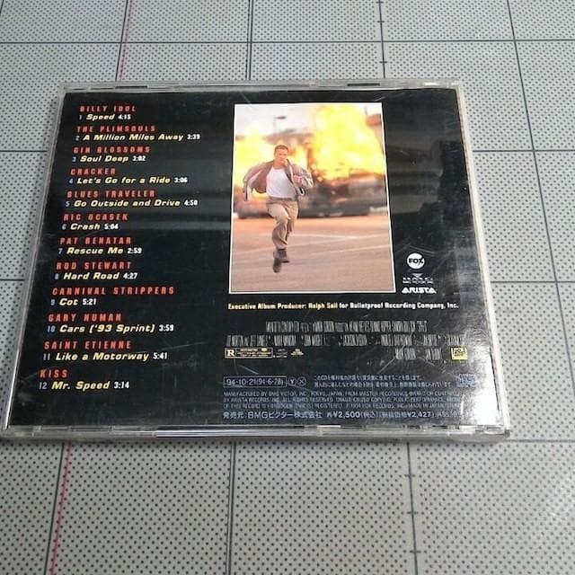 映画スピード サウンドトラック 帯あり < CD/DVD/ビデオ 映画スピード サウンドトラック 帯あり < CD/DVD/ビデオの