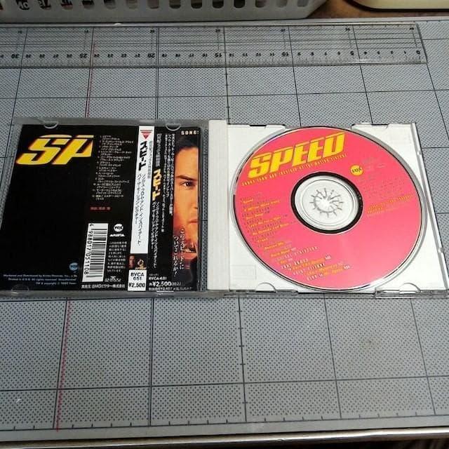 映画スピード サウンドトラック 帯あり < CD/DVD/ビデオ 映画スピード サウンドトラック 帯あり < CD/DVD/ビデオの