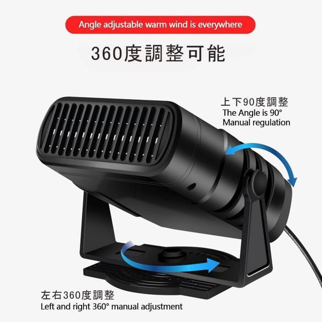 �ԍڃt�@���q�[�^�[3 12v�ԗp�V�K�[�\�P�b�g�ȒP�ݒu �������╗ �J�[�q�[�^�[���E360����]�f�t���X�^�[ �}�����M ����/���� �� ������/�o�C�N