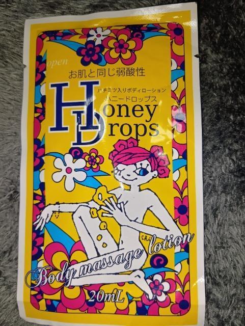 �n�j�[�h���b�v�X���{�f�B���[�V���������{��  �� ����/�R�X��/�l�C���� 